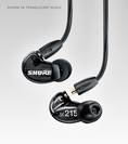 אוזניות שור SHURE SE215