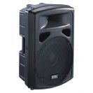 רמקול סאונדקינג מוגבר 15 אינטש 1- SoundKing FP215A