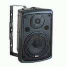 רמקול מוגבר 6 אינטש סאונדקינג SoundKing SKFP206A