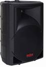 רמקול מוגבר HH ELECTRONICS TRE-112A TENSOR 500W+50W
