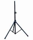 סטנד רמקול BTS DB009 STEEL