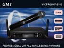 סט מיקרופון אלחוטי מקצועי UMT MICPRO UHF-5100