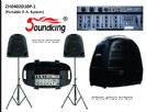 מערכת הגברה ניידת סאונדקינג SoundKing ZH0402D10P-1
