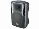 רמקול מוגבר 15" SoundKing FPH15A 1500W
