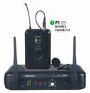 מקרופון אלחוטי קרסקט מדונה 8 תדרים KARSECT WR-25/PT25/HT-9A UHF