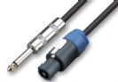 כבל לרמקול סאונדקינג SoundKing BD-119 10m