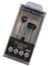אוזניות SUPERLUX In-ear EH-490 Black
