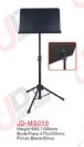 סטנד תוים מאסיבי שחור עם פלטה נשלפת JADE AUDIO JD-MSS010