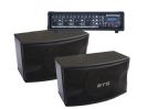 מערכת הגברה BTS 420MU / BS-350