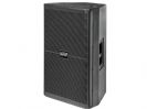 רמקול עץ פסיבי 800W עם אלמנטים HAYMER SRX715 JBL