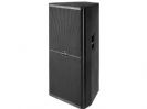 רמקול עץ פסיבי 1200W,אלמנטים HAYMER SRX725 JBL