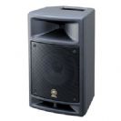 רמקול מוגבר ימהה YAMAHA MSR-100