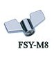 אום פרפר דיבי פרקשן 8 מ"מ DB Percussion FSY-M8