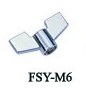 אום פרפר דיבי פרקשן 6 מ"מ DB Percussion FSY-M6
