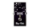פדל MXR M68 UNIVIBE