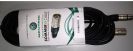 כבל באורך 5מ' סומר SOMMER S-CABLE-XLR 5M XLR-XLR
