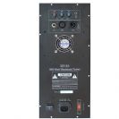 מגבר חליפי סאונדקינג SoundKing SPARE KB15A
