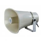 רמקול שופר BTS HORN-30W