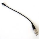 אנטנה שור למקלט גוף SHURE PA710 - P6R, P7R