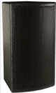 רמקול עץ "5 שחור JADE SP-55 Two-way
