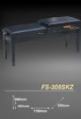 כסא כפול מתכוונן לפסנתר ויקטוריו VICTORIO FS-208SKZ dark walnut artificial leather