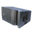 רמקול פסיבי 12" HAYMER VRX912 Line Array