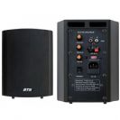 זוג רמקולים מוגברים 5.25" BTS PA40BLC