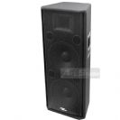 רמקול עץ פסיבי APEXTONE S212 200W 12"x2