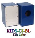 קחון לילדים BALI-TREASURES KIDS-CJS-BL