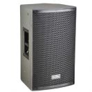 רמקול מוגבר 12" / 1200W סאונדקינג SoundKing KV12A