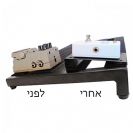 PEDALTRAIN Pedal Booster PT-PBK