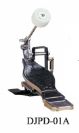 פדל לתף בס לסט תופים ג'וניור דיבי פרקשן DB Percussion DJPD-01A