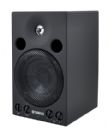 מוניטור אולפני ימהה YAMAHA MSP 3