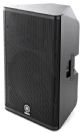 רמקול מוגבר ימהה YAMAHA DXR15