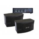מערכת הגברה BTS 420MU\BS450