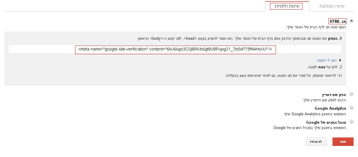 webmaster.jpg